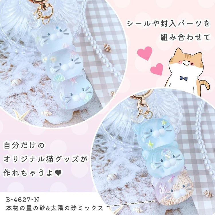 日本直送：【シリコン型・モールド】たてならび三連猫 シリコンモールド 三隻小貓矽膠模具（B2978）