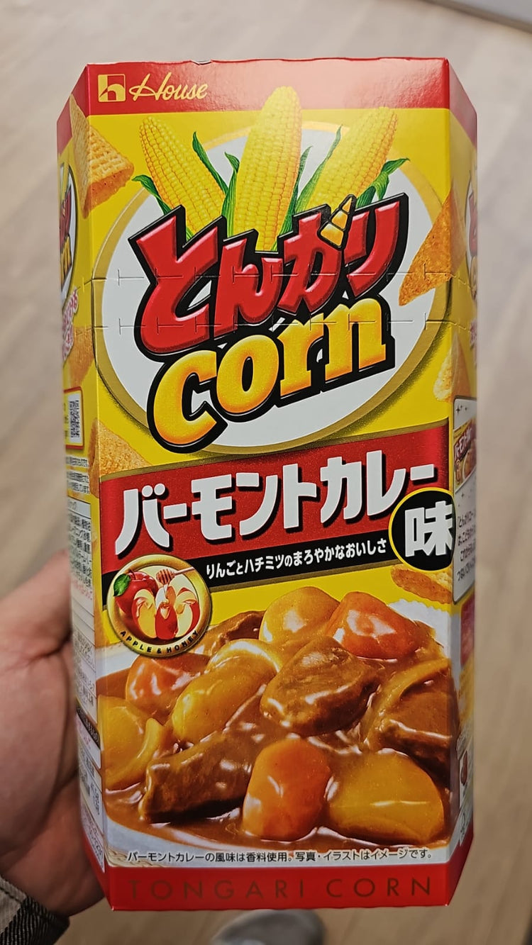 英國本地直送：角脆玉米片 咖哩味 (F277)