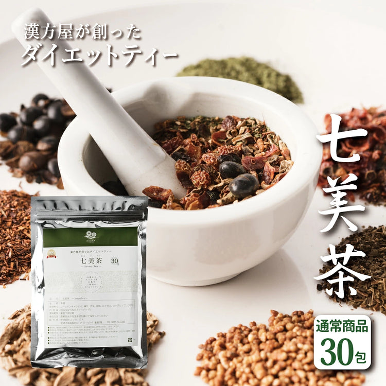 日本製：漢方屋 七美茶 漢方黒豆健美ダイエット茶 30包入(B3630)