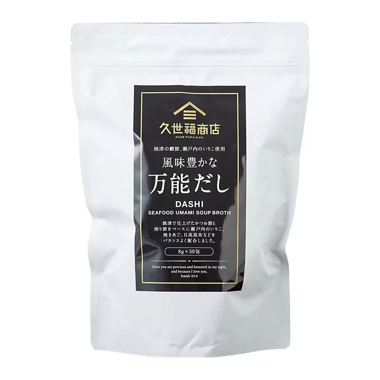 日本製久世福萬能高湯 50 包裝大容量，含有鰹魚、昆布及燒飛魚等多種天然素材，適用於火鍋、烏冬及各式日式料理提鮮。