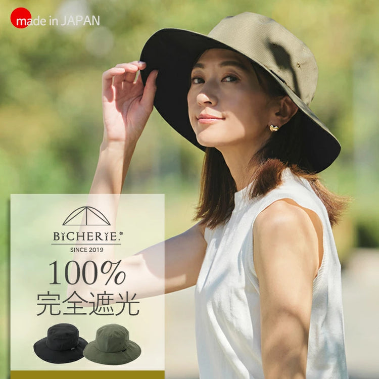 Made in Japan: Japan's Leading Sun Protection Brand BICHERIE | 100% Complete Blackout CoolDots Bucket Hat (B3303)