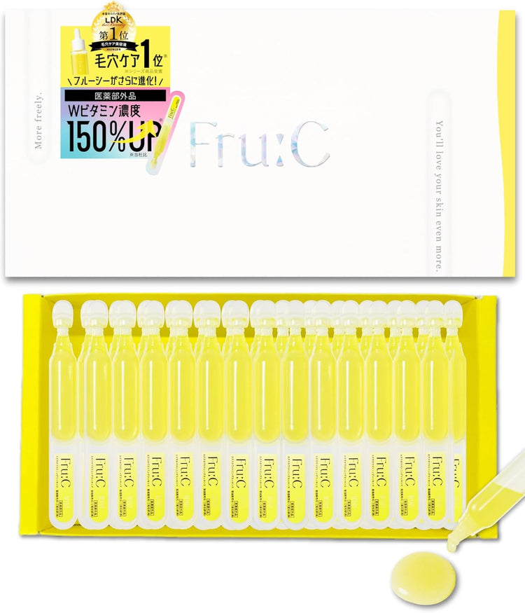Made in Japan: Fru:C Japan First Edition ✨ 150% Concentration Increased Vitamin C Capsule Essence – 28 packets (B578)