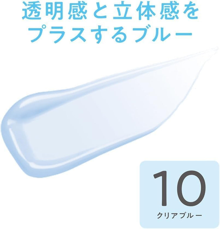 日本製：セザンヌ ｜立体コントゥアリング＆ハイライトセット [シェーディングスティック 01 + ブルーベースコンシーラー 10] (B3418)
