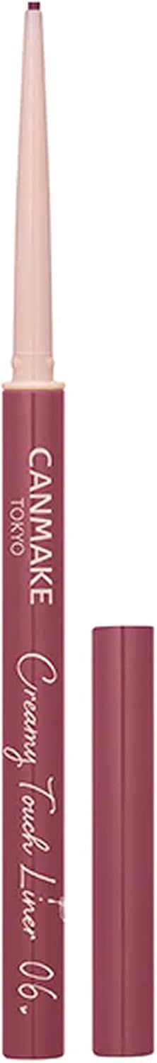 Made in Japan: CANMAKE Creamy Touch Liner 0.08g (B3813)
