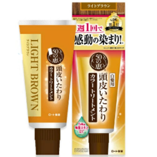 日本製：五十惠 ｜草本頭皮養護白髮專用染髮焗油膏 150g (B1902)