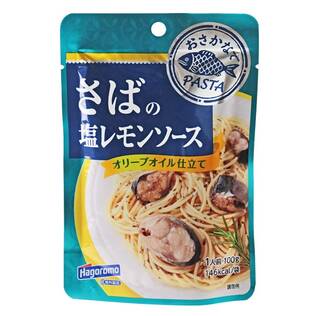 日本製-日通社代購-Hagoromo魚香義大利麵醬鹽檸檬鯖魚醬100gB3922-鹽檸檬鯖魚麵醬