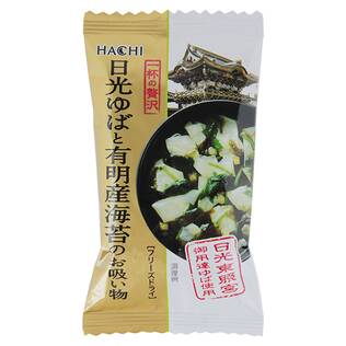 日本製：ハチ食品 たっぷり贅沢 日光ゆばと有明海苔のお吸い物 (1食入) B3925