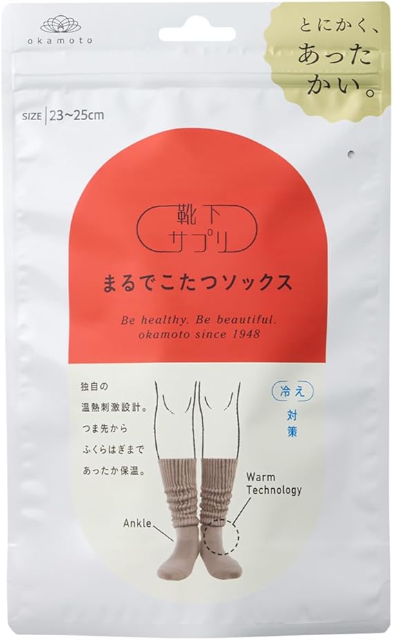Direct from Japan: Okamoto Kotatsu Heated Socks (B3136)