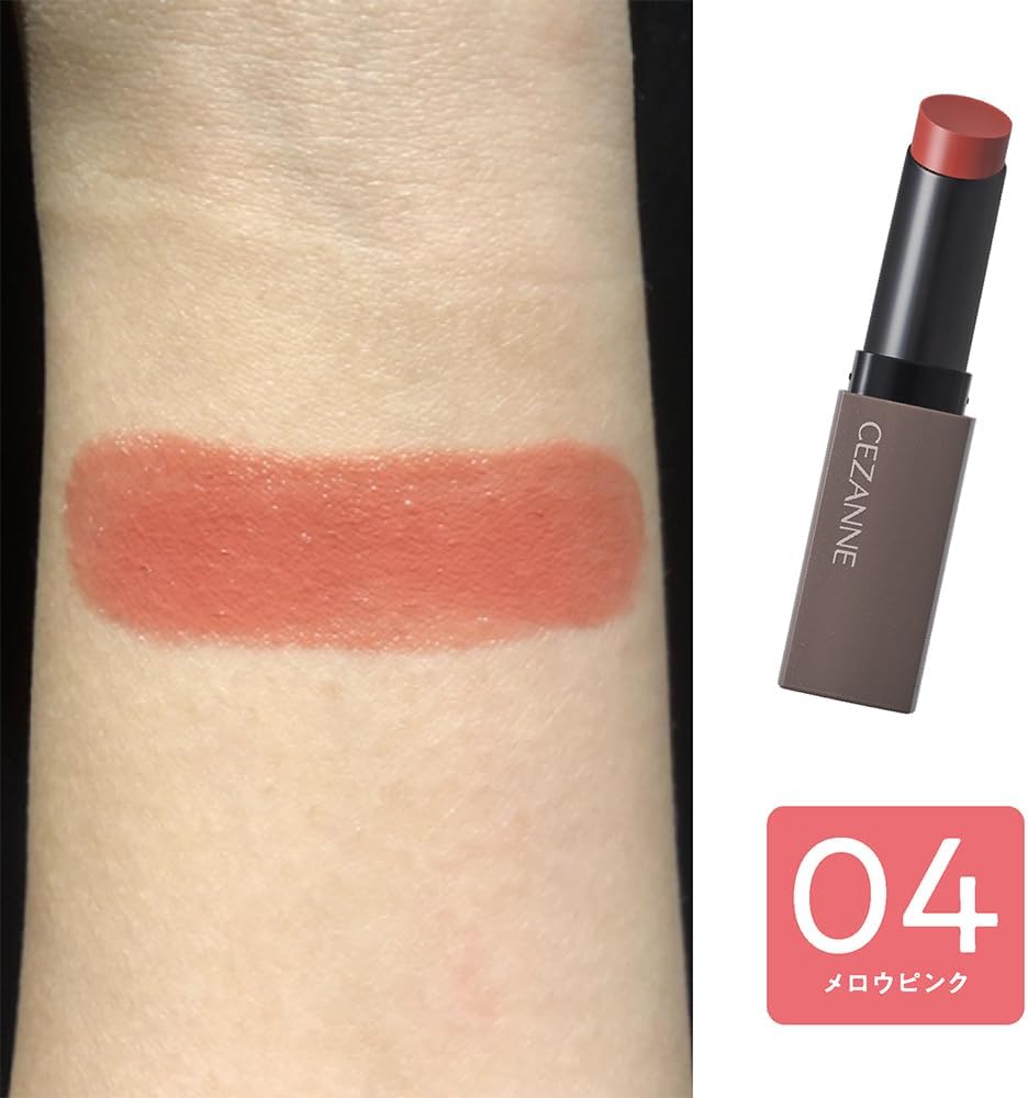 Made in Japan: 🏆CEZANNE Lasting Gloss Lip 3.7g (B3873)