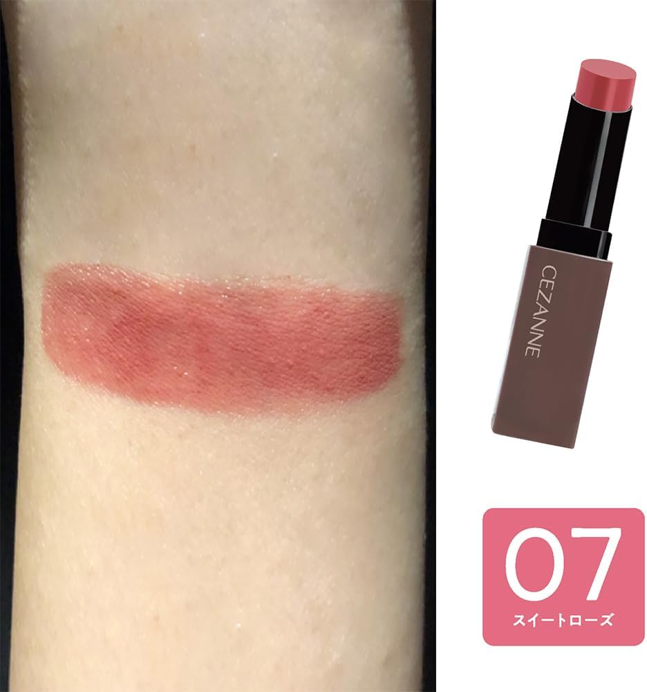Made in Japan: 🏆CEZANNE Lasting Gloss Lip 3.7g (B3873)