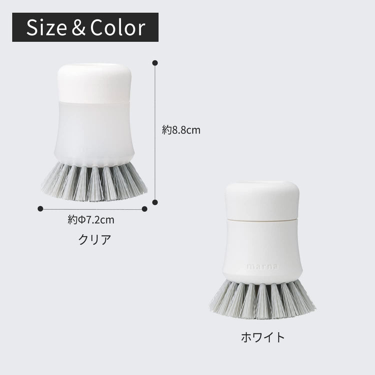 日本製設計-Marna代購-抗菌廚房洗劑按壓一體式洗碗刷-K788W純白自立款-日本進口マーナ內置洗潔精自動出液刷子-抗菌防霉波浪毛刷不沾鍋砧板-人體工學收腰防滑手柄-改善廚房油污殘留細菌滋生-日系廚房美學收納清潔工具照