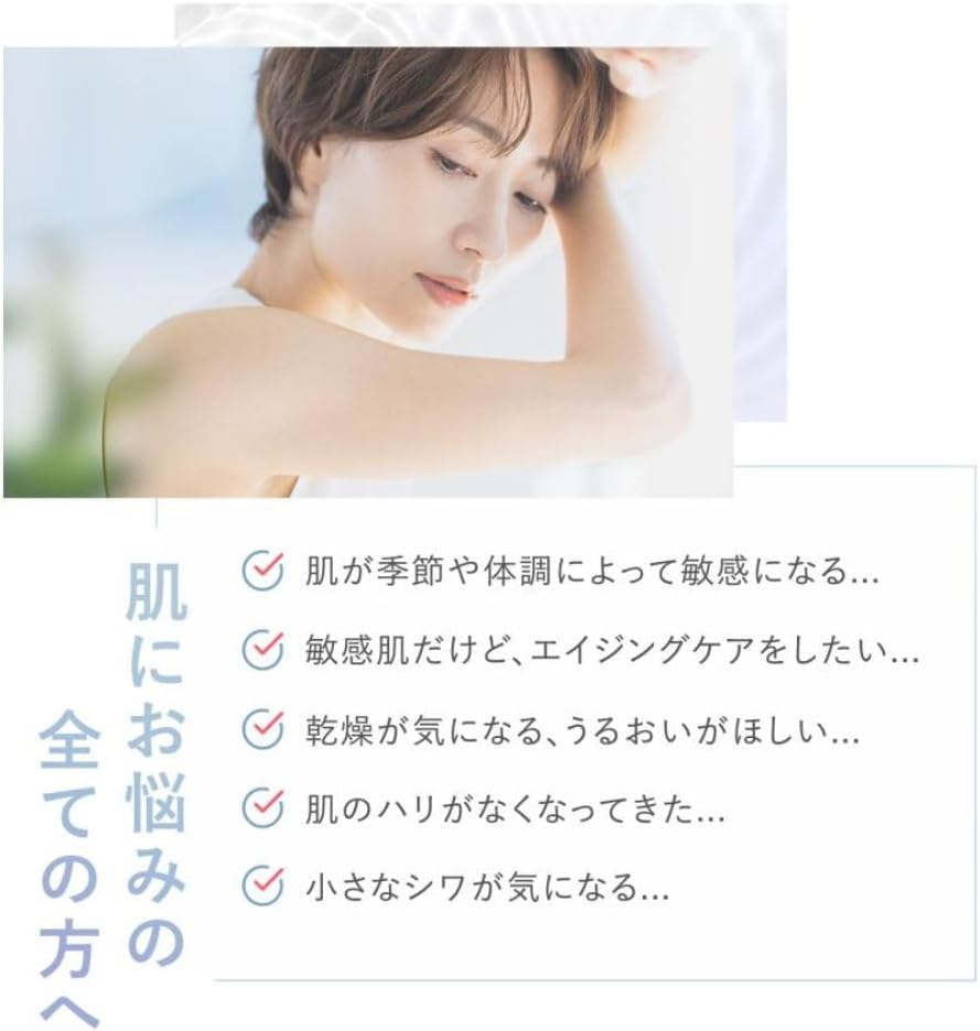 日本製：FANCL｜エンリッチプラス 化粧液 30ml (B3496)
