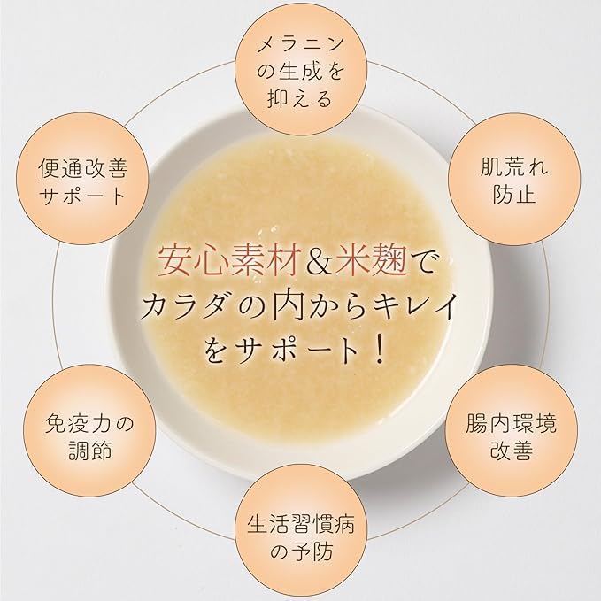 Made in Japan: ORYZAE 100% Japanese Ingredients Additive-Free Koji Soy Sauce 180g (B3603)