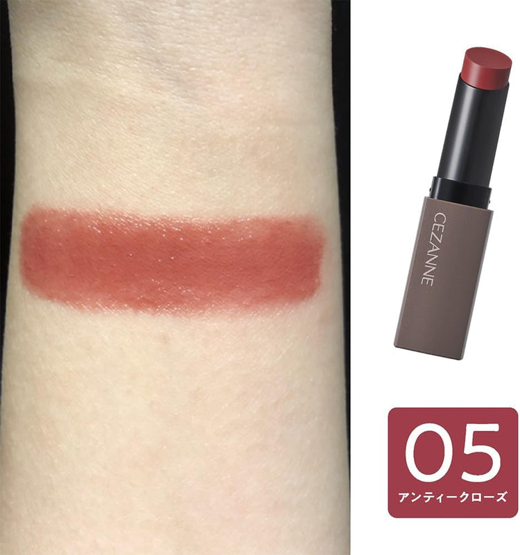 Made in Japan: 🏆CEZANNE Lasting Gloss Lip 3.7g (B3873)