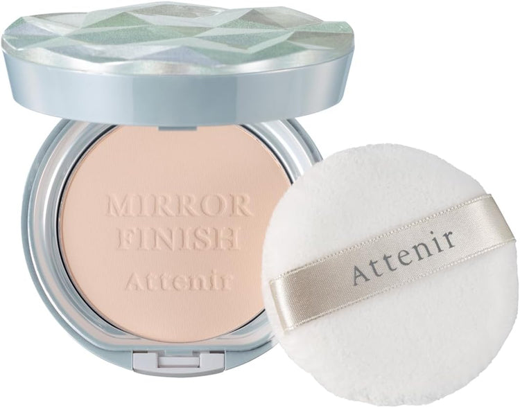Made in Japan: Shiseido Attenir | Lumiere Finishing Powder with Puff and Mirror Compact (B3592)
