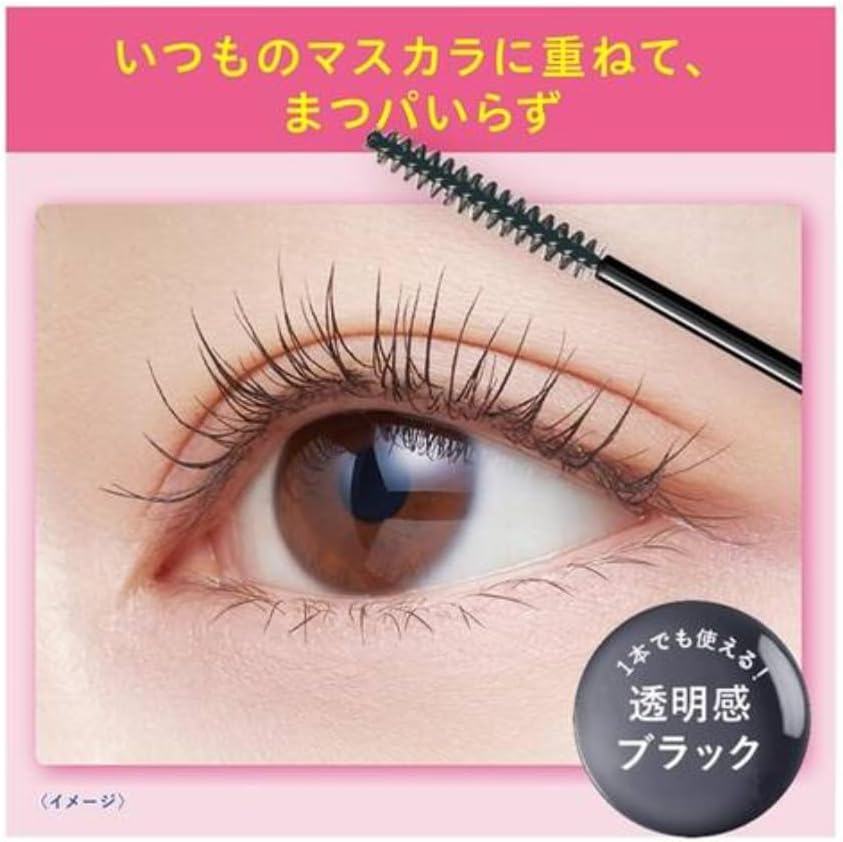 Made in Japan: Kiss Me Heroine Make Strong Curl Keeper Mascara Fixer 4g [02 Clear Black] 4g (B3801)
