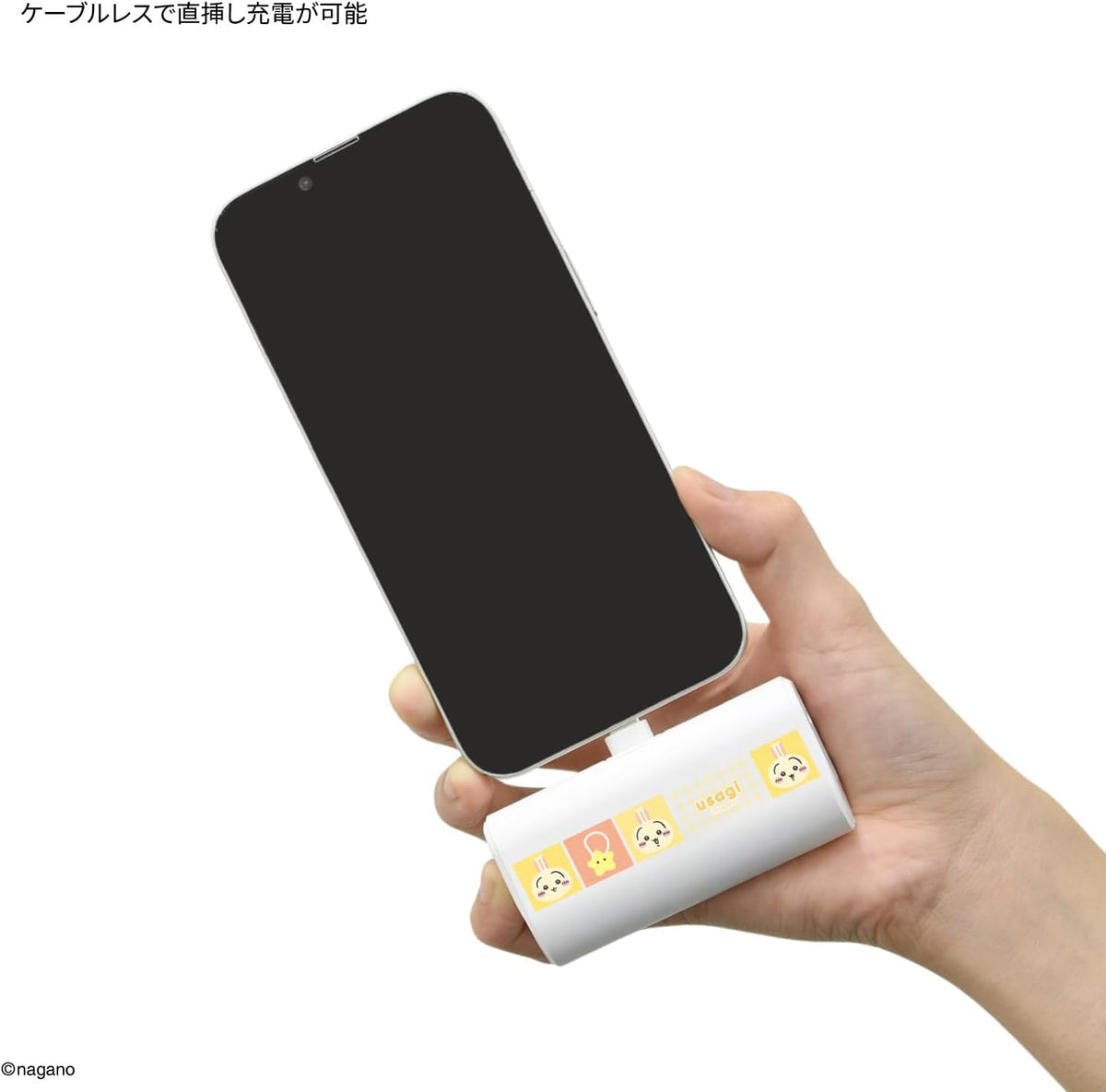 Direct from Japan: gourmandise Chiikawa Type-C Power Bank 4000mAh (B3790)