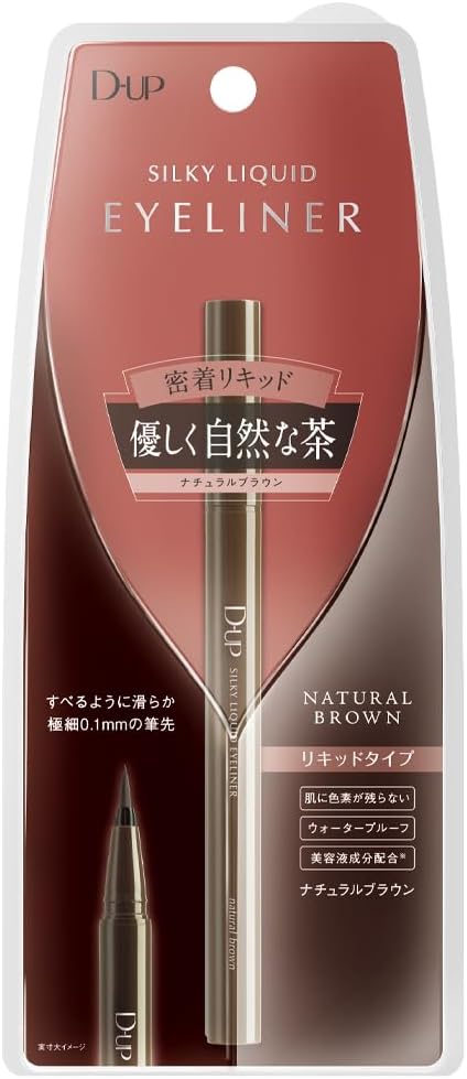 Made in Japan: 🏆 D-UP Silky Liquid Eyeliner (B3157)