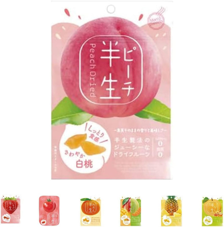 日本製：7 Rabbit リオグランデ 半生低糖ドライフルーツ 85g (F265)