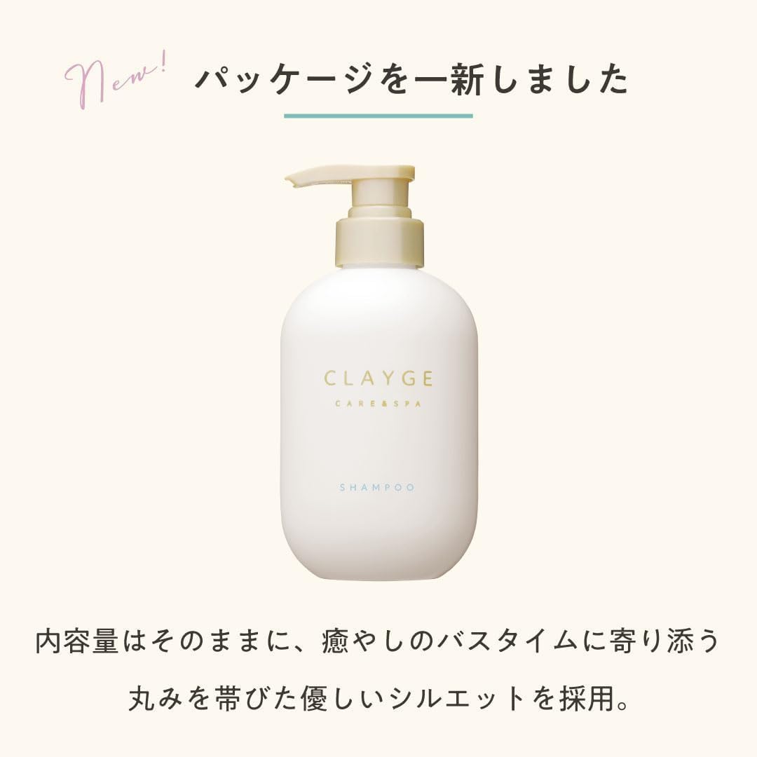 日本製：CLAYGE｜海泥沙龍級平滑修護 洗髮水/護髮素 500ml (B3889)