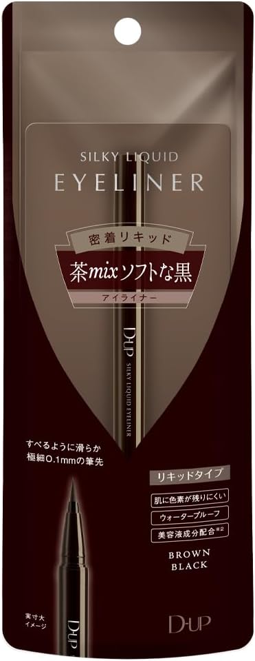 Made in Japan: 🏆 D-UP Silky Liquid Eyeliner (B3157)