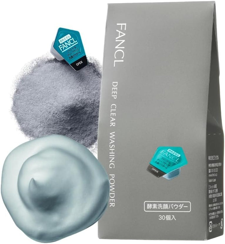 日本製：FANCL (ファンケル) ｜ ディープクリア 洗顔パウダー 30個入 (B3493)