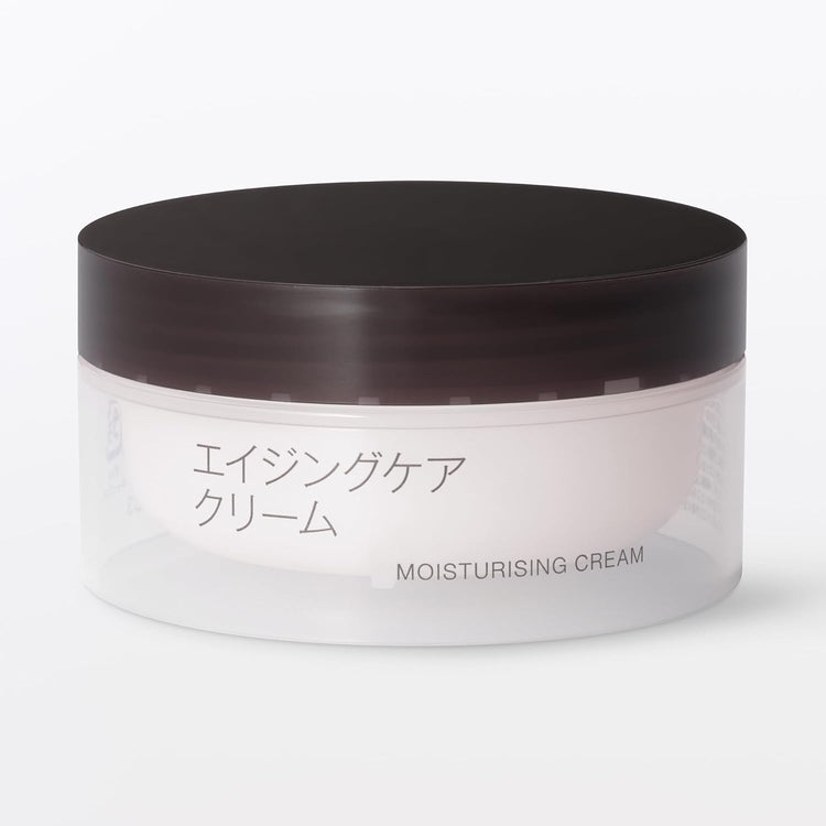日本製-MUJI代購-無印良品頂級草本彈潤抗衰老滋養面霜45g-日本進口MUJIエイジングケア高保濕抗皺緊緻膠原蛋白玻尿酸晚霜-深層封閉涵養生機-日系護膚保養生活照