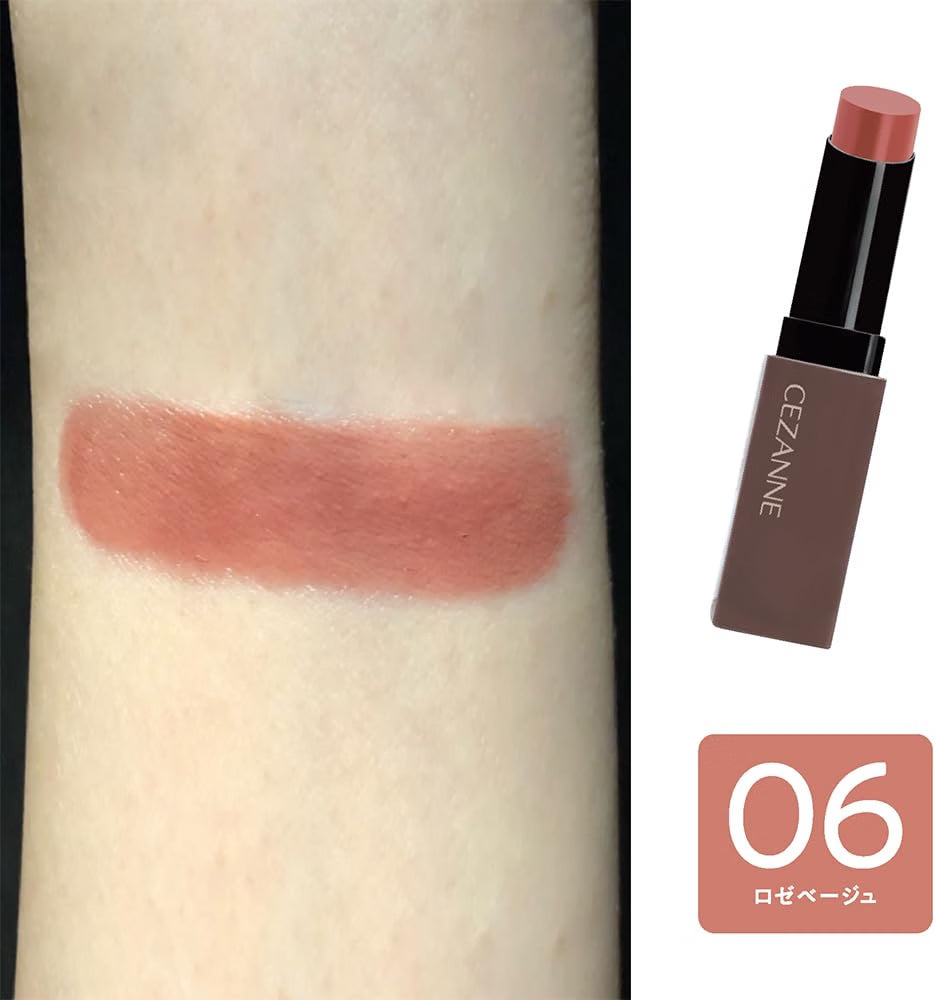 Made in Japan: 🏆CEZANNE Lasting Gloss Lip 3.7g (B3873)