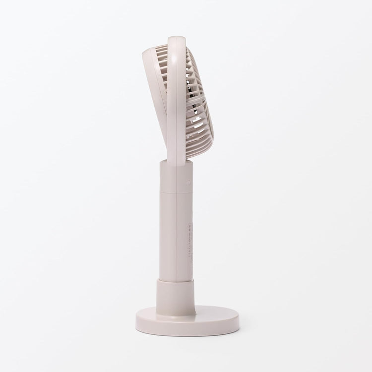 Direct from Japan: MUJI Angle-Adjustable Rechargeable Portable Fan (B3084)