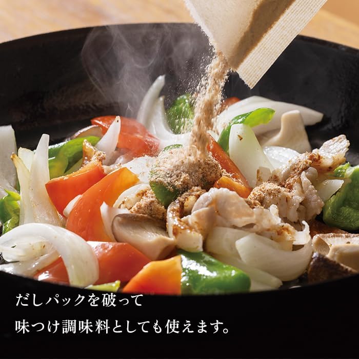日本製：久原本家｜茅乃舎だし 30袋入 (B3411)