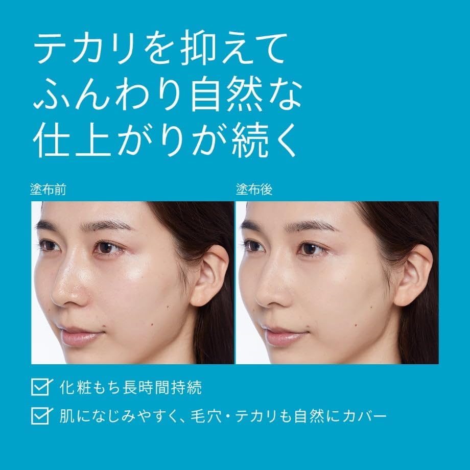 日本製：資生堂 ANESSA パーフェクトUV スキンケアパウダー (SPF50+・PA++++) (B2564)