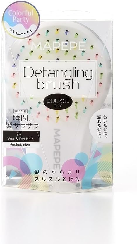 Direct from Japan: Mapepe Detangling Brush (B3741)