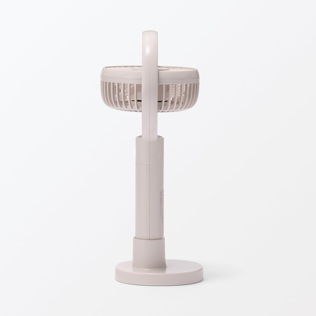 Direct from Japan: MUJI Angle-Adjustable Rechargeable Portable Fan (B3084)
