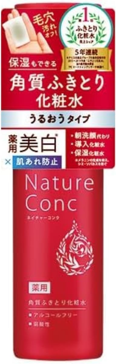 日本製-Nature-Conc-藥用角質拭取化妝水-200ml-煥膚透亮-美白抗痘-無酒精溫和配方-去角質毛孔淨化