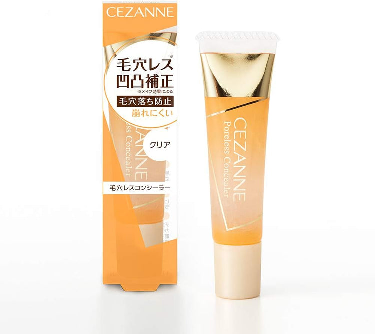 日本製-CEZANNE代購-塞尚毛孔隱形凹凸修飾遮瑕凝膠Clear透明色-單支裝-日本進口CEZANNEポアレスコンシーラー透明微粒子凹凸填平技術控油柔焦平整毛孔細紋不卡粉不脫妝-改善毛孔粗大上妝卡粉及出油脫妝-日系簡約美學彩妝用品照