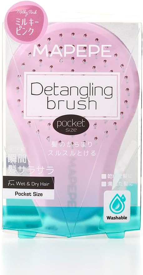 Direct from Japan: Mapepe Detangling Brush (B3741)