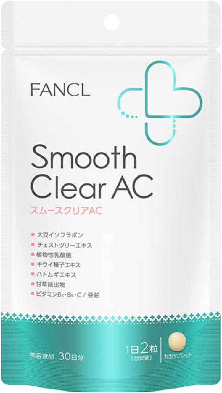 日本製-FANCL芳珂代購-大豆異黃酮發酵雌馬酚Equol膠囊-30粒袋裝-日本進口FANCL熟齡女性保健品-發酵Equol大豆異黃酮黑生薑GABA-舒緩熟齡潮熱盜汗情緒波動手腳冰冷失眠-改善熟齡體質不適無添加-女性健康美容用品照