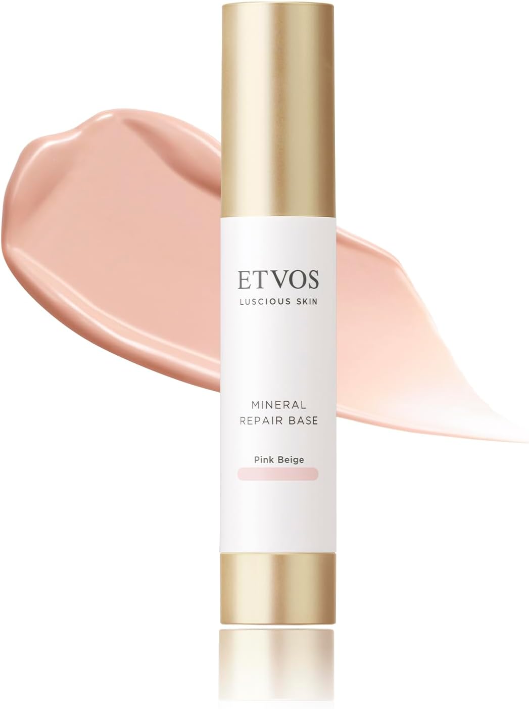 Made in Japan: ETVOS Mineral Repair Base 25ml SPF35 PA+++(B3808)