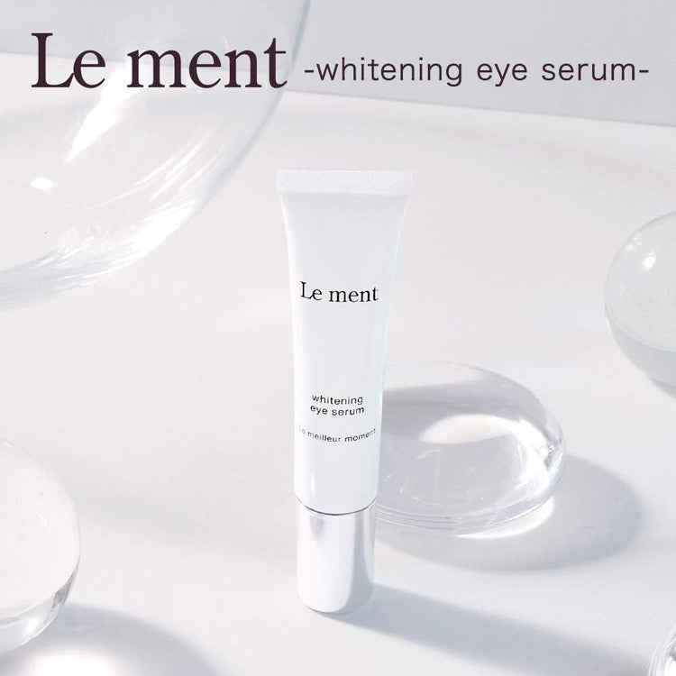 日本製：Le ment 薬用美白・リンクルケア アイセラム 15g (B613)