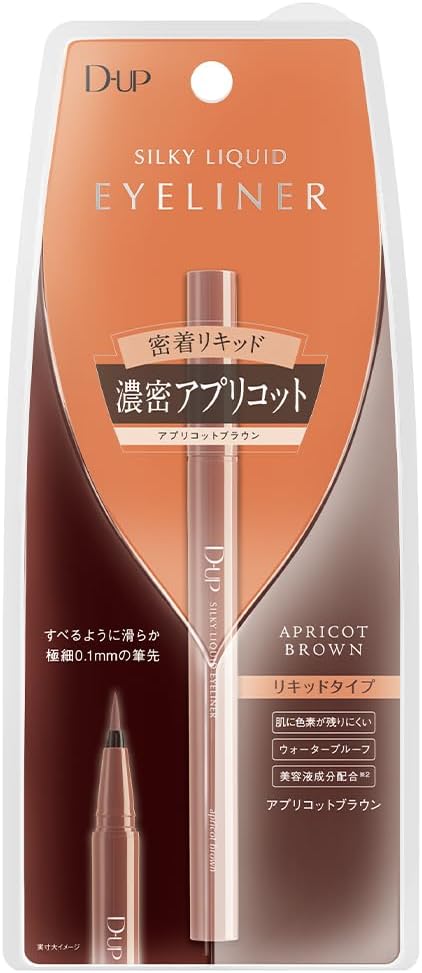 Made in Japan: 🏆 D-UP Silky Liquid Eyeliner (B3157)