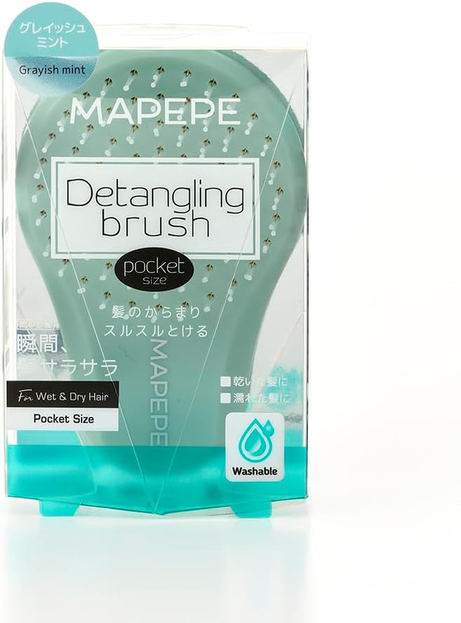 Direct from Japan: Mapepe Detangling Brush (B3741)