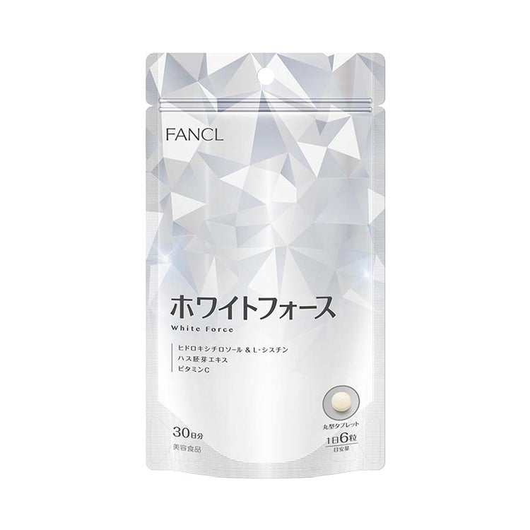 日本製：FANCL ホワイトフォース 180粒 (30日分) (B2407)
