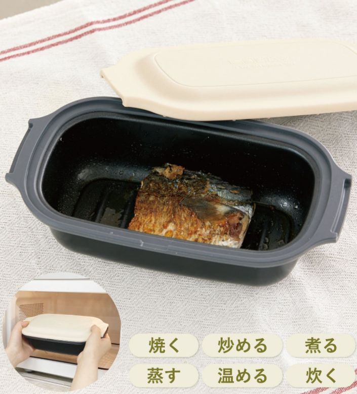 日本直送-3COINS-KITINTO-微波爐料理神器-一台六役-無火烹飪-煎炒煮蒸-日本廚具黑科技-時短料理