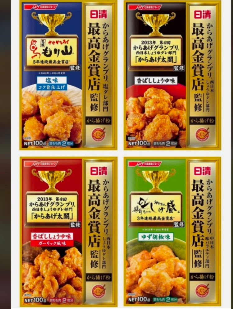 日本製：日清｜Welna からあげグランプリ最高金賞店監修 唐揚げ粉 100g (B3630)