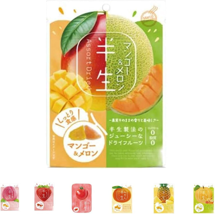 日本製：7 Rabbit リオグランデ 半生低糖ドライフルーツ 85g (F265)