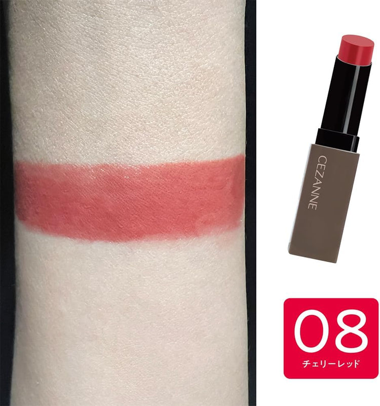 Made in Japan: 🏆CEZANNE Lasting Gloss Lip 3.7g (B3873)