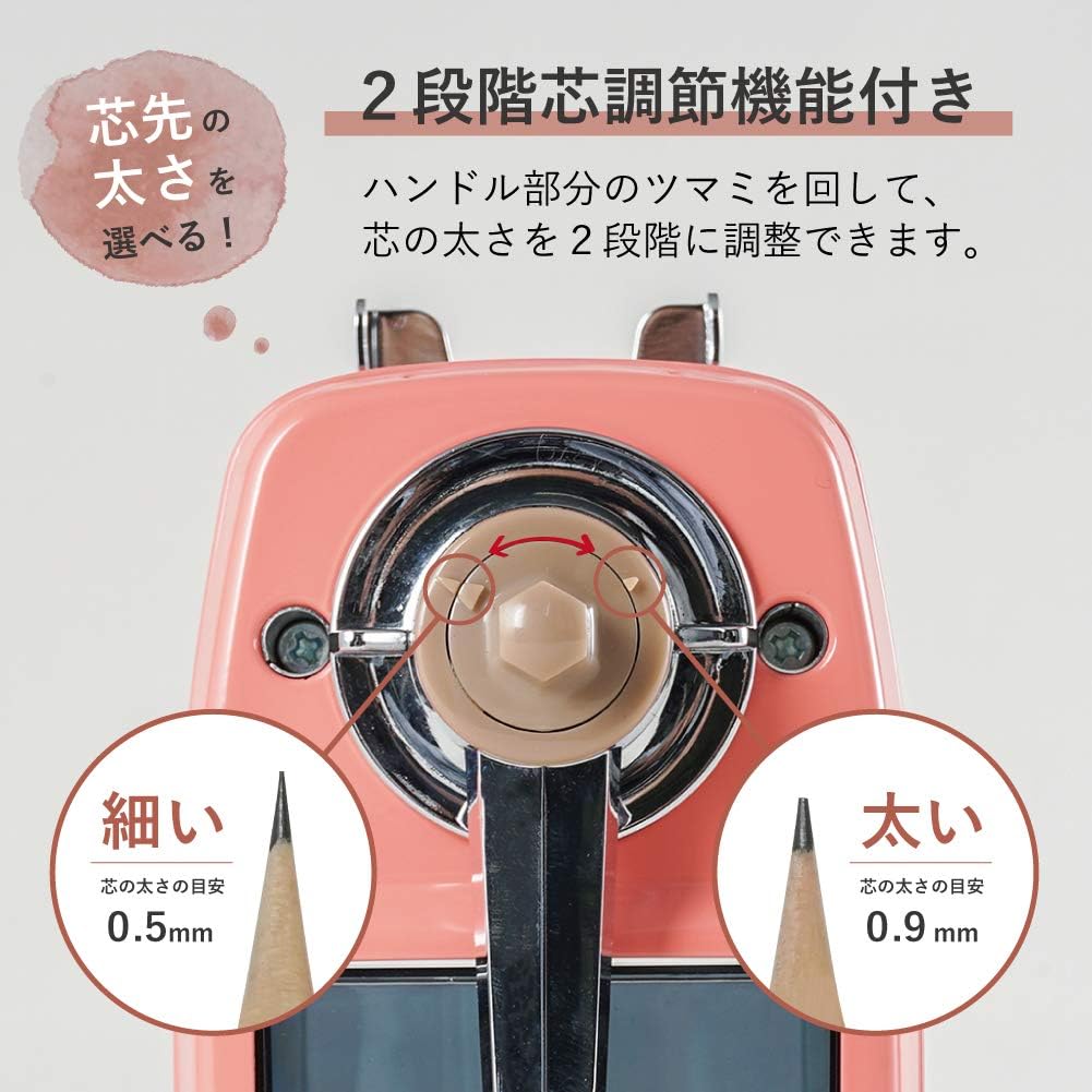 日本製：CARL Angel-5 Royal3 頂級手動削筆機(B3254)