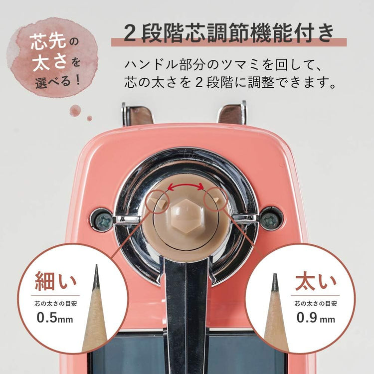 日本製：CARL Angel-5 Royal3 頂級手動削筆機(B3254)