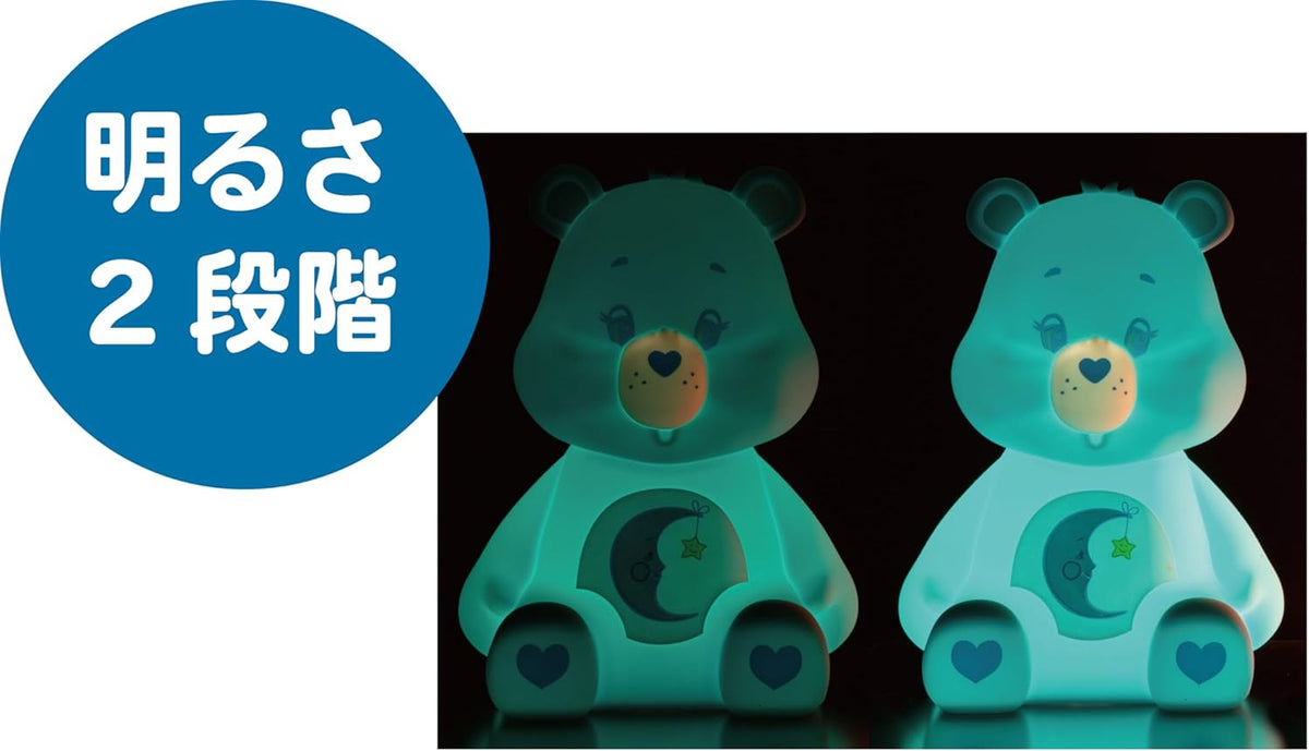 Direct from Japan: Iwaya Care Bears Soft Rubber Bear Night Light (Z160)