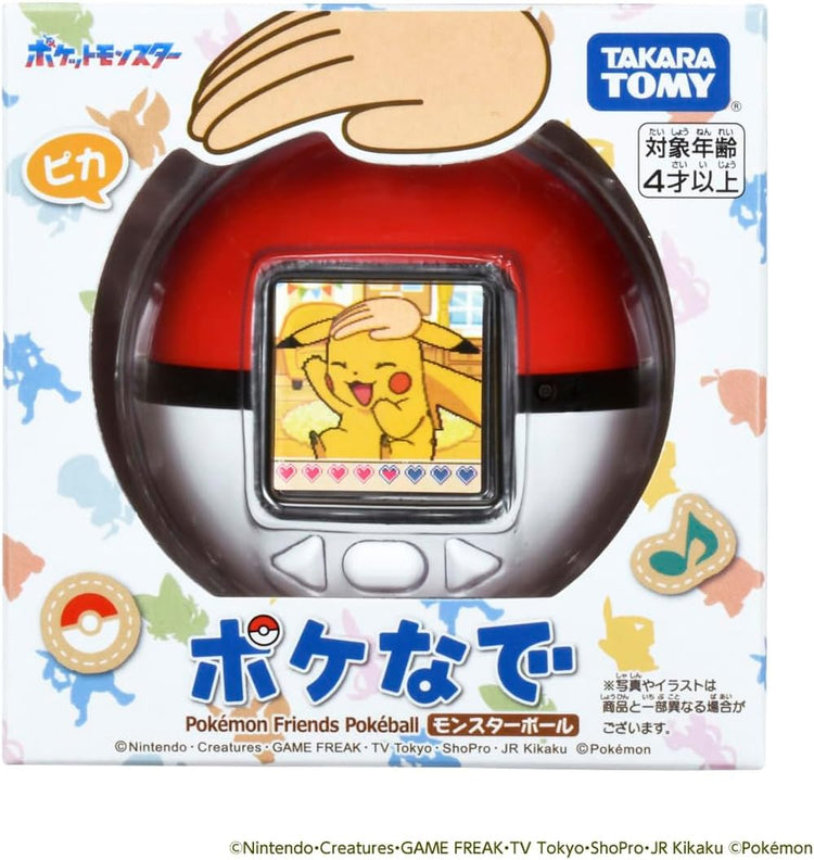 日本直送：Takara Tomy ｜ Pokemon Friends 互動感應精靈球 LCD 遊戲機 (B3404)
